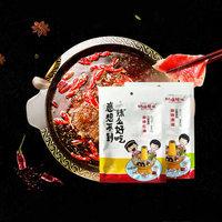 钟姐辣妹 160g牛油火锅底料 浓香浓郁丝丝入味 秘方调制精心烹饪