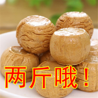 山东特产姜汁糖1000g老姜糖生姜糖手工姜糖喜糖姜糖块500gX2袋