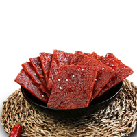 猪肉脯400g 香辣原味蜜汁包邮干熟食肉类靖江特产休闲零食品批发