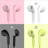 BYZ SE528耳机 半入耳式耳塞支持通话安卓苹果通用音乐游戏高音质耳机