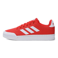 Adidas阿迪达斯女鞋COURT70S 休闲鞋板鞋 DB3203