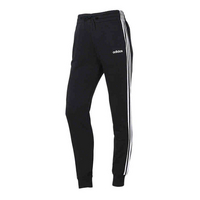 Adidas阿迪达斯女裤运动训练针织长裤 DP2380