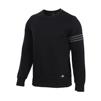 Adidas阿迪达斯男装休闲运动套头衫卫衣 DY5767
