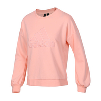 Adidas阿迪达斯女装运动卫衣套衫 DZ2430