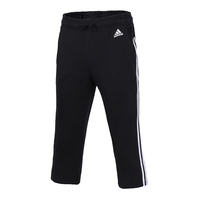 Adidas阿迪达斯女裤运动裤跑步训练休闲七分裤吸汗透气裤 S97105