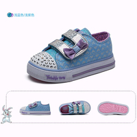 Skechers斯凯奇 休闲女童印花帆布鞋 舒适透气魔术贴防滑板鞋10576N
