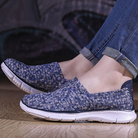 Skechers斯凯奇女鞋 编织鞋面透气一脚穿懒人鞋休闲鞋.12028