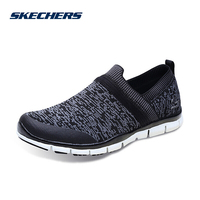 斯凯奇(skechers)时尚舒适一脚套 编织透气耐磨休闲鞋女22772