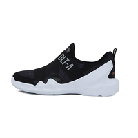 斯凯奇Skechers 女子 一脚蹬运动鞋休闲鞋 88888101-BKW