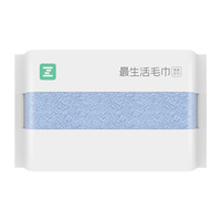 小米-最生活毛巾【1条】 青春系列 纯棉柔软全棉洗澡洗脸吸水成人男女小米家用 G20品牌 100%纯棉柔软 3S吸水
