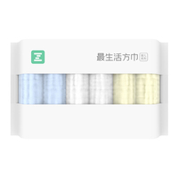 小米-最生活方巾【1包6条】 婴儿系列 小毛巾四方纯棉纱布柔软吸水小米 A类6条装 G20品牌 纯棉柔软 3S吸水