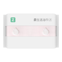 小米-最生活浴巾【1条】 儿童系列 纯棉柔软吸水小孩男女专用 卡通小米全棉 G20品牌 100%纯棉柔软 3S吸水