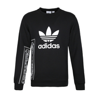 Adidas阿迪达斯男装三叶草套头衫休闲卫衣 DV2013