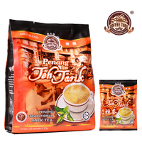 马来西亚槟城拉茶奶茶传统手工奶茶粉进口即溶拉茶500g