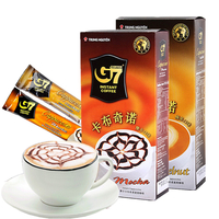 越南进口coffee中原g7咖啡摩卡卡布奇诺速溶咖啡108g
