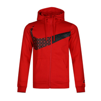 NIKE男装AS CNY NSW FZ HOODY夹克 BV5822-650