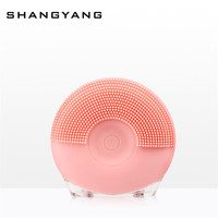 出口产品 透肤声波脉冲 迷你净透洁面仪 洗脸神器 SJ-Q10