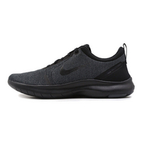 NIKE男鞋跑步鞋 FLEX EXPERIENCE RN 8 运动鞋 AJ5900-007