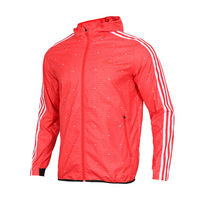 Adidas阿迪达斯男装运动连帽夹克外套 DW4623