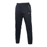 阿迪休闲男裤阿迪达斯 运动休闲系列 M TRACK PANT 运动 长裤 DZ7581