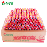 金锣好口福22g*80支 火腿肠煎炸 配自嗨火锅麻辣烫手抓饼整箱批发