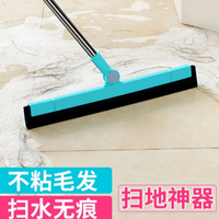 创意小玩意家居厨房日常卫生间用品用具懒人家庭生活日用品小百货
