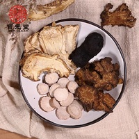 宝元堂四物汤原料女性滋补品当归白芍川芎熟地