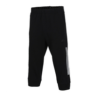 Adidas阿迪达斯男裤运动中裤七分裤 DY8722