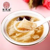 宝元堂即食花胶150g/琬 红枣银耳枸杞藜麦鱼胶孕妇代餐营养品