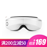 智能音乐无线护眼仪按摩器缓解疲劳气压缓解疲劳