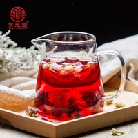 【买二送一】洛神花玫瑰花茶 红枣洛神花橘皮玫瑰花茉莉花菊花茶组合花草茶