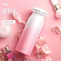 物生物不锈钢保温杯ins女学生韩版可爱迷你清新文艺情侣便携茶杯
