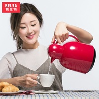 物生物欧式保温壶 家用热水壶暖壶开水大容量学生宿舍暖瓶暖水瓶