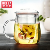 物生物玻璃茶杯办公水杯泡花茶杯子带把男女过滤带盖茶水分离家用