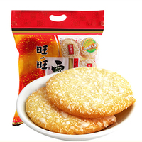 【520g】旺旺雪饼仙贝超大号散装整箱米饼饼干年货大礼包