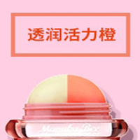 亲蜜棒双色双芯