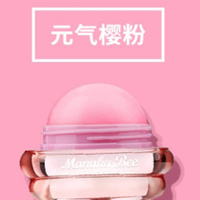 亲蜜棒变色