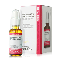 韩国DreamSkin梦诗肌抗皱辅酶Q10精华液