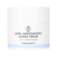 韩国Dream Skin梦诗肌水嫩保湿凝霜