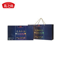 燕之坊芝麻桑葚木耳粉礼盒装 五谷杂粮代餐粉营养早餐1.36kg黑豆黑米黑芝麻冲饮