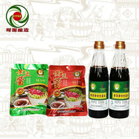 参茯康塑料瓶酱油2瓶+黄豆酱2袋