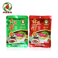 参茯康黄豆酱300克*4袋