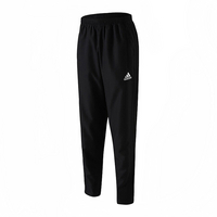 Adidas阿迪达斯男裤运动裤 足球训练运动舒适宽松舒适长裤 CF4316