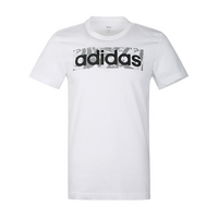 Adidas阿迪达斯男装训练运动短袖T恤 DX2129