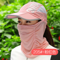 帽子女夏天遮脸防紫外线骑车遮阳帽户外速干凉帽折叠太阳防晒帽女
