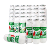 【100ml*24瓶】娃哈哈小AD钙奶哇哈哈儿童牛奶饮料 怀旧饮品批发