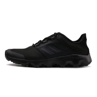 Adidas阿迪达斯男鞋TERREX系列 户外鞋户外越野运动鞋 CM7535