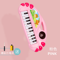 宝宝电子琴 儿童初学者迷你小钢琴音乐益智玩具婴幼儿女孩1-3-6岁