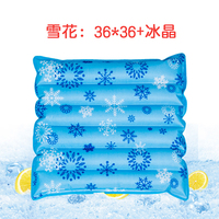 夏天冰垫水垫办公室夏季水坐垫椅垫冰垫坐垫降温神器学生水袋坐垫