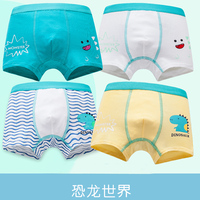 男童内裤纯棉平角 4宝宝5小童6男孩8小孩短裤四角100%全棉儿童底裤